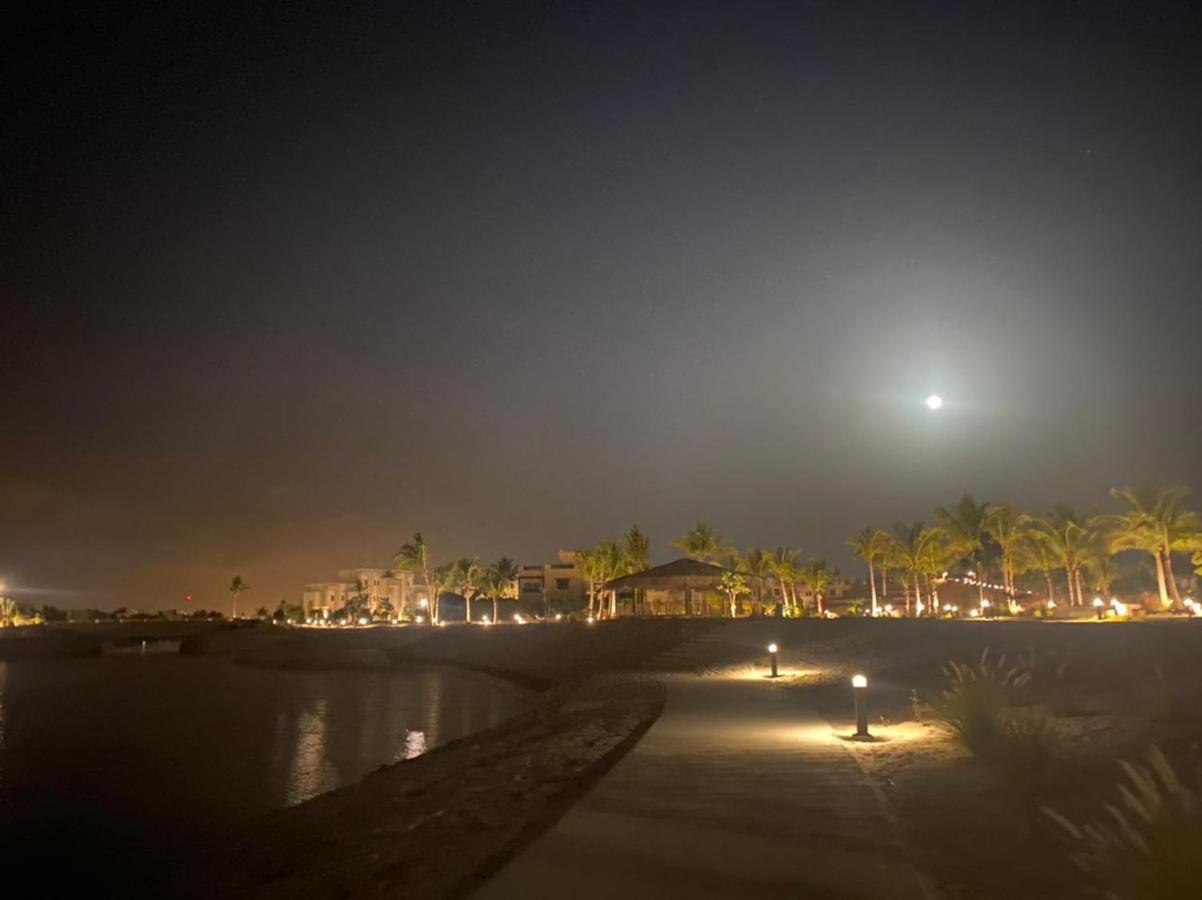 Segal Salalah-forest Island-hawana