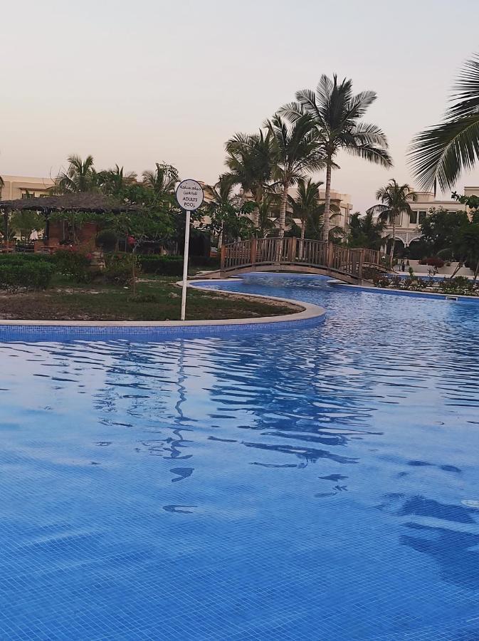 Segal Salalah-forest Island-hawana Salalah