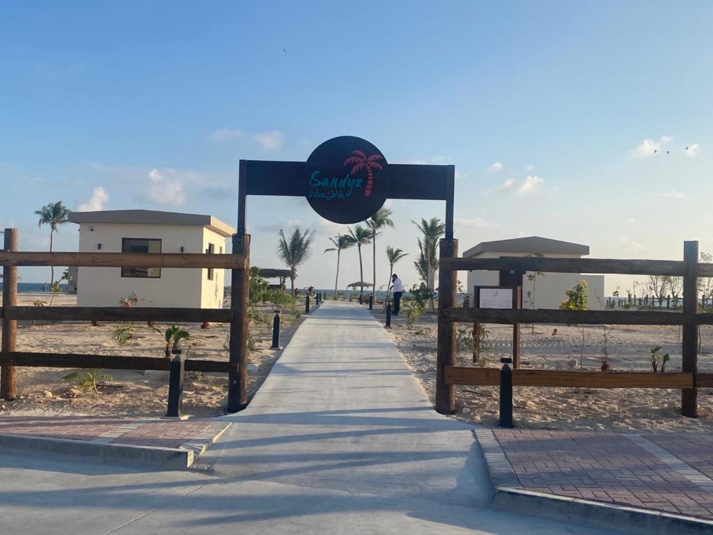 Segal Salalah-forest Island-hawana